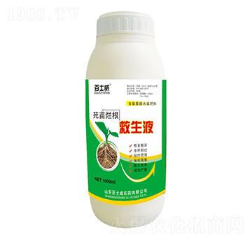 死苗爛根救生液-百士威