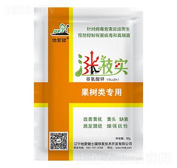 果樹類專用葉面肥-漲樹實(shí)-地復(fù)健