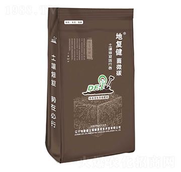 微生物菌劑-菌微碳-地復(fù)健
