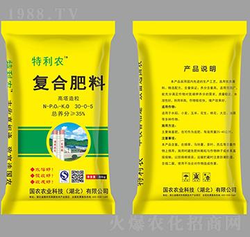 高塔造粒復(fù)合肥料30-0-5-特利農(nóng)-國農(nóng)農(nóng)業(yè)