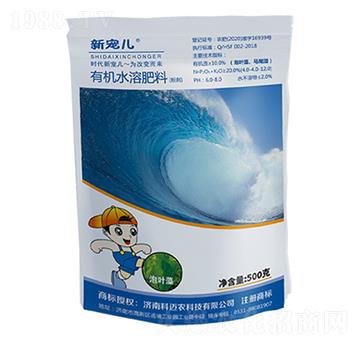 新寵兒有機水溶肥（粉劑）-科邁農