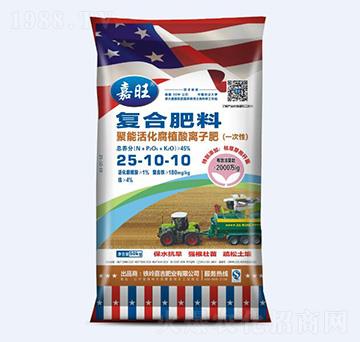 聚能活化腐植酸離子肥25-10-10-嘉旺-津大肥業(yè)