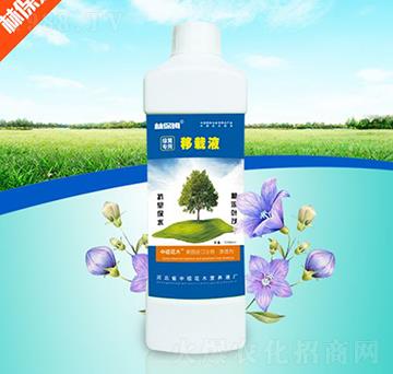 �G�h����Һ-�ֱ�ķ-�T�ַ���