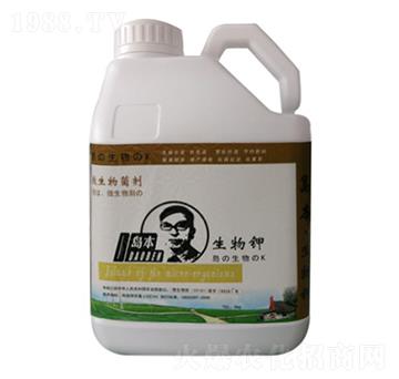 生物鉀-華濱生物