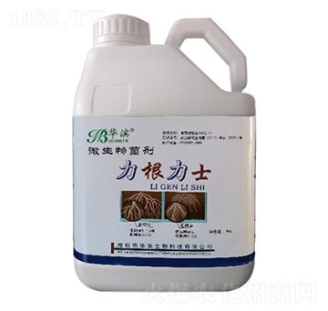 微生物菌劑-力根力士-華濱生物