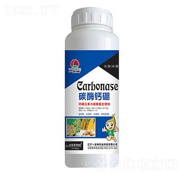 碳酶鈣硼-一畝神