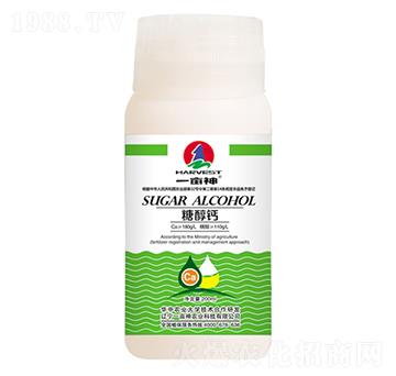 200ml糖醇鈣-一畝神