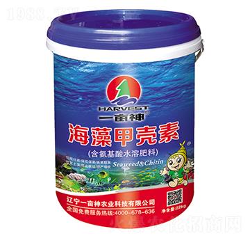 含氨基酸水溶肥料-海藻甲殼素-一畝神