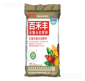 大量元素水溶肥料15-5-30+TE-百禾豐