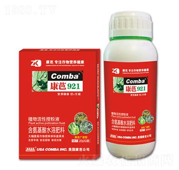 ֲ������ڷ�Һ-����921-��������