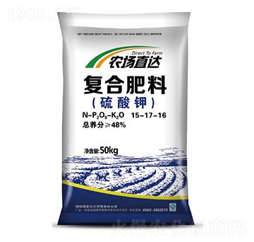 硫基復(fù)合肥15-17-16-六國化工