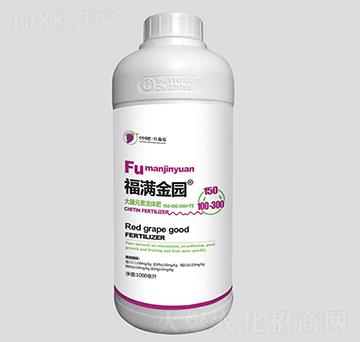 福滿金園大量元素流體肥-紅葡萄