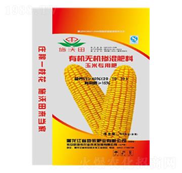 玉米專用有機(jī)無機(jī)摻混肥料20-10-10-施沃田-地依農(nóng)業(yè)
