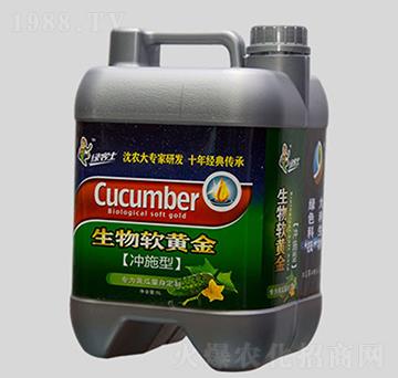 黃瓜專用生物軟黃金-九利