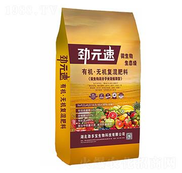 有機(jī)無(wú)機(jī)復(fù)混肥料-勁元速-勁多寶
