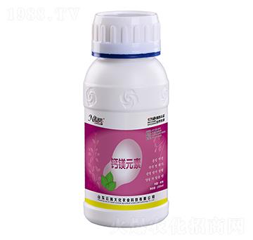 鈣鎂元素-云海大化