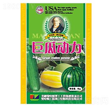 瓜類專用沖施肥-巨瓜動力-德化