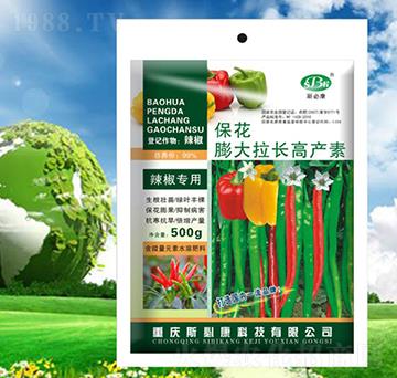 ?；ㄅ虼罄L高產(chǎn)素-斯必康