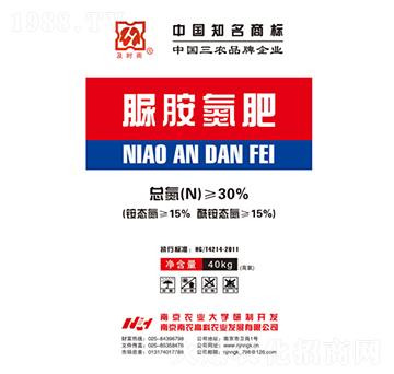 30%脲銨氮肥-及時雨-南農(nóng)高科