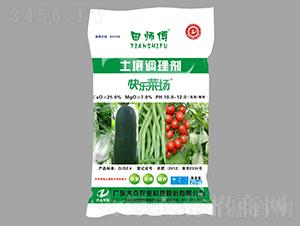 田師傅土壤調(diào)理劑-快樂菜場(chǎng)-大眾科技