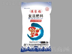 純硫基復(fù)混肥料20-10-20-滿家福-大眾科技