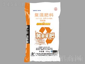 黃箭復(fù)肥16-7-23-大眾科技