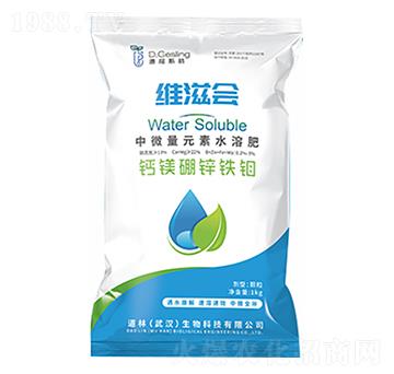 中微量元素水溶肥-鈣鎂硼鋅鐵鉬-維滋會-道林