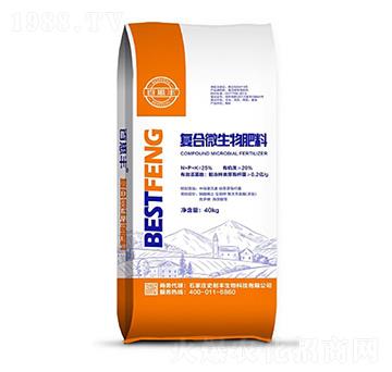 復(fù)合微生物肥料-史耐豐