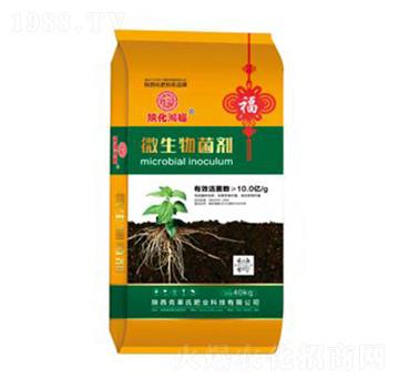 微生物菌劑-克萊氏