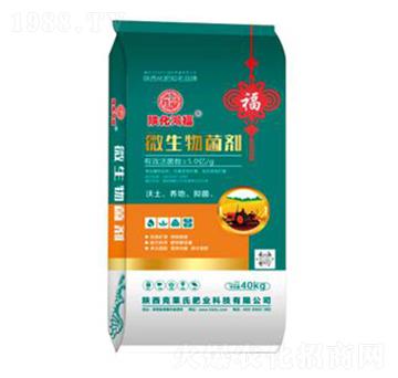 40kg微生物菌劑-克萊氏