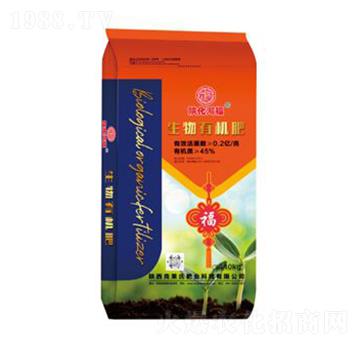 生物有機(jī)肥-克萊氏