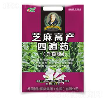 芝麻高產(chǎn)四遍藥-德化