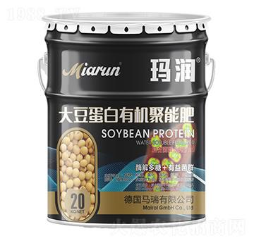 大豆蛋白有機(jī)聚能肥-瑪潤(rùn)-?，? width=