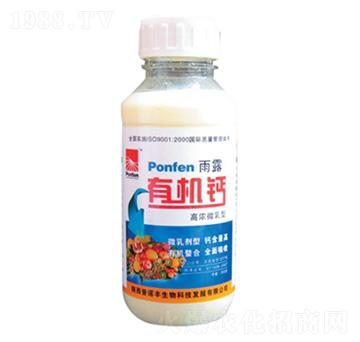 雨露有機(jī)鈣-普諾豐