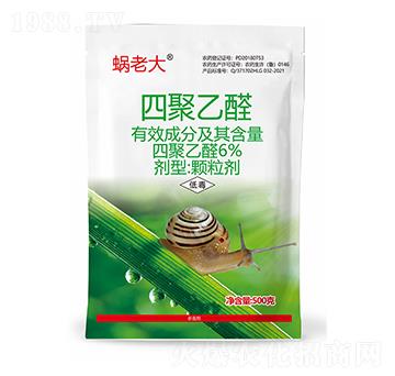 10%�ľ���ȩ-΁�ϴ�500g��-����ֲ��