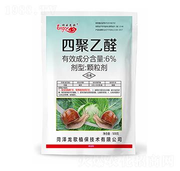 6%�ľ���ȩ-����ֲ��