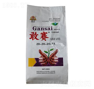 敢賽大量元素水溶肥20-20-20+TE-聯(lián)普化學(xué)