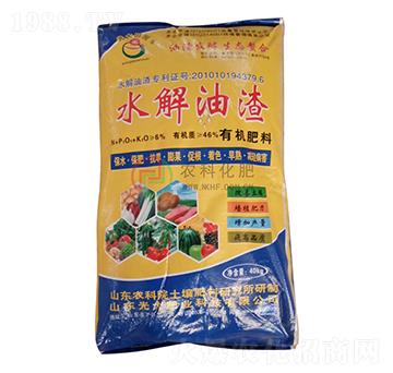 46%有機肥料-農(nóng)科化肥