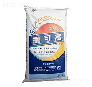磷酸二銨18-46-0-農(nóng)科化肥