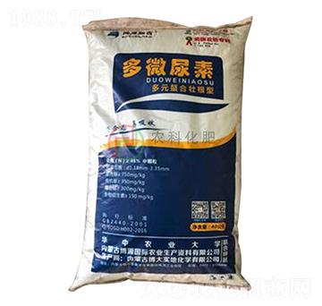 多微尿素（40kg）-農(nóng)科化肥