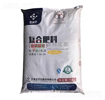 復合肥料16-20-0-農(nóng)科化肥