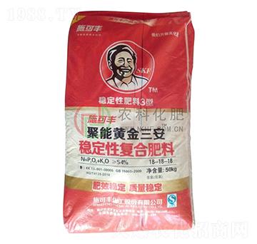 穩(wěn)定性復合肥料18-18-18-農(nóng)科化肥