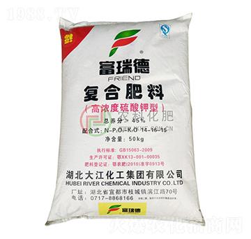 富瑞德復合肥料14-16-15-農(nóng)科化肥