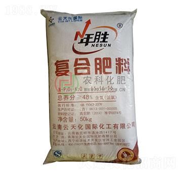 復合肥料16-16-16-農(nóng)科化肥