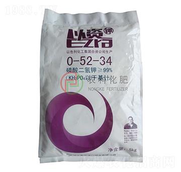 以資鉀磷酸二氫鉀0-52-34-農(nóng)科化肥