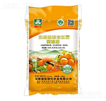 氨基酸黃桃專用生物菌型有機(jī)肥料-湘佳
