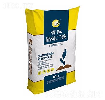 晶體二銨21-53-0-青弘-青藍化工