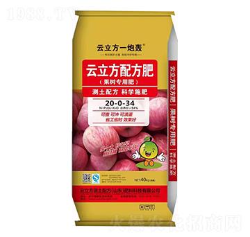 果樹專用云立方配方肥20-0-34-云立方