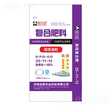 高塔復合肥料-25-11-12-根力控-豫珠肥業(yè)