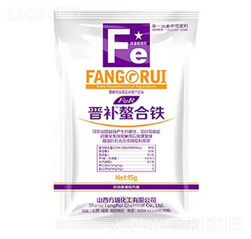 晉補(bǔ)螯合鐵-方瑞